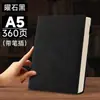 Cuaderno Grande A4 Modelo Nuevo 2026 Espesado y Ampliado Diario Oficina de Negocios Toma de Notas Registro de Reuniones Contabilidad