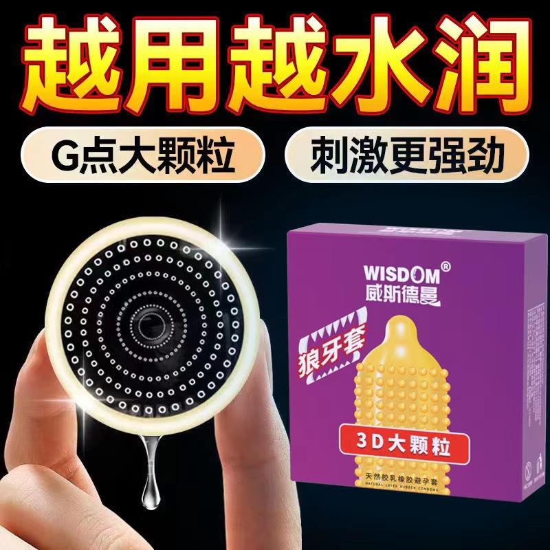 微信图片_20231011172422