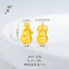 Tienda de oro con accesorios de oro DIY color esmalte melocotón verdad de seis caracteres calabaza colgante Fulu colgante de cuerda trenzada mujeres