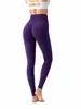 Bestseller transfronteiriço: Cintura alta, design justo, macio e confortável, leggings de fitness e yoga ajustados, disponíveis em várias cores