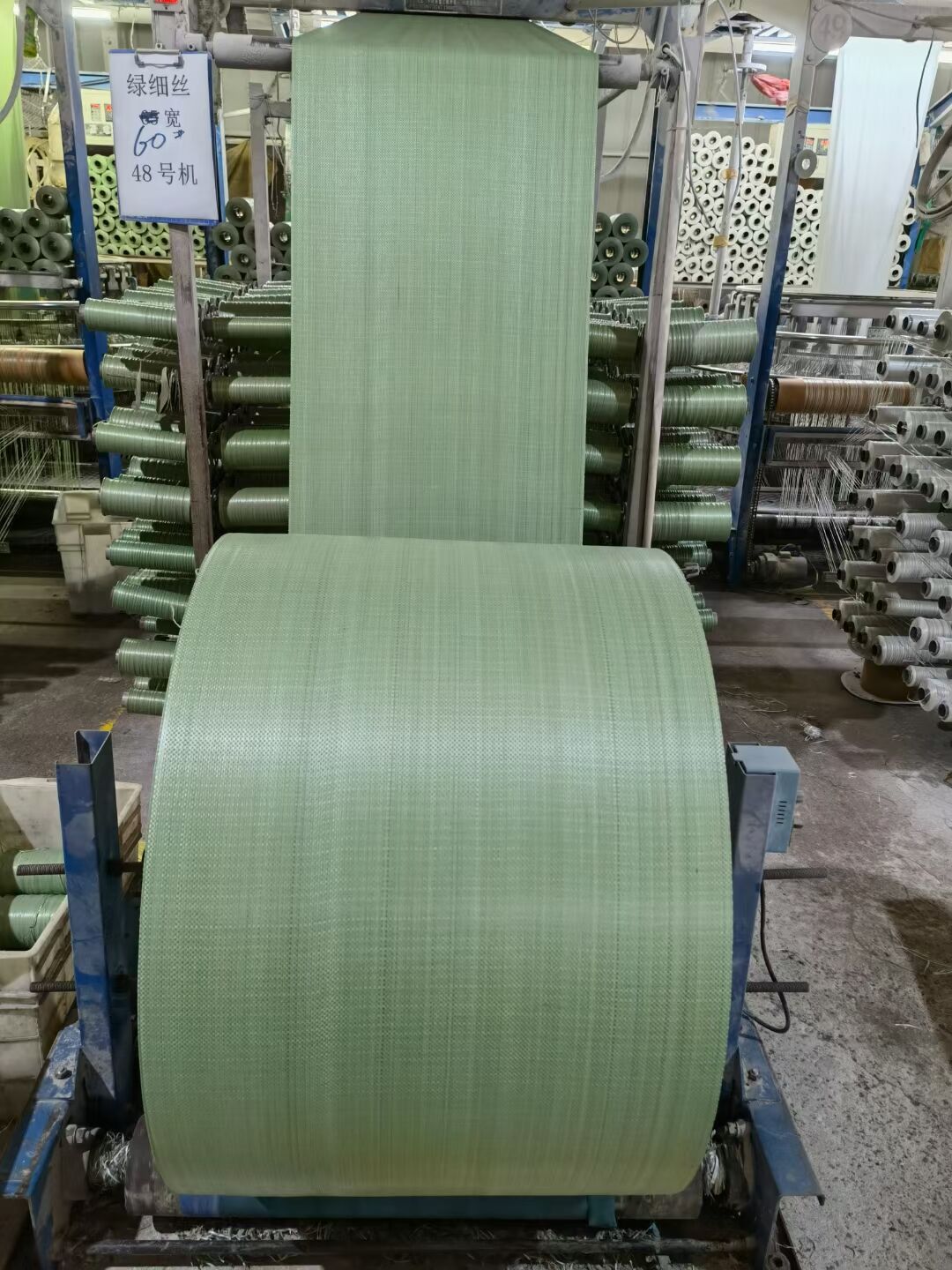 QQ图片20220704174110