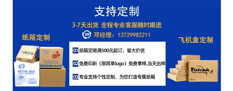 亚马逊详情页---副本_01