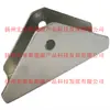 DOBRADIÇA GRANDE/TRIÂNGULO GRANDE A,L = 160mm, SUPORTE E ACESSÓRIOS PARA PAINÉIS SOLARES FOTOVOLTAICOS