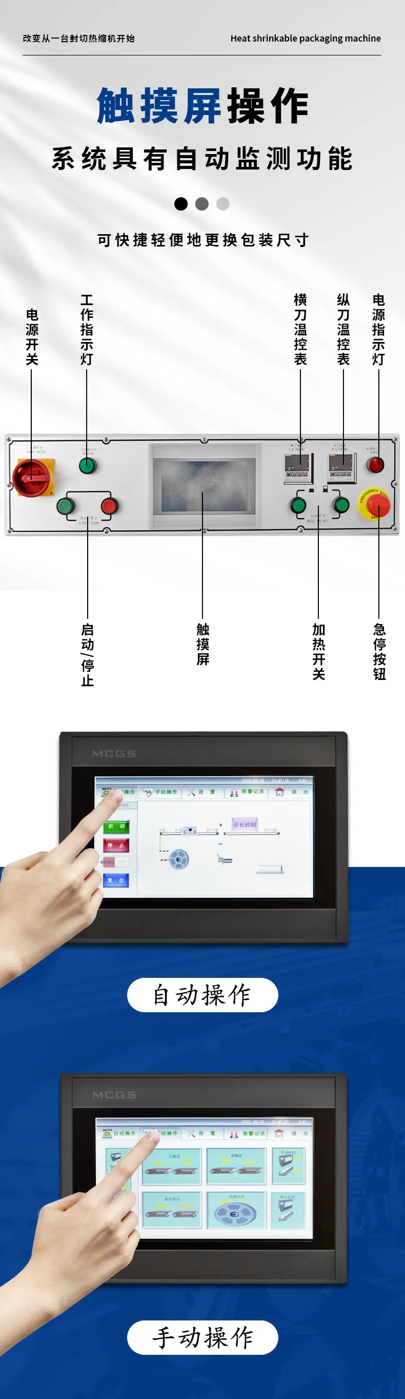 未标题-1_04.jpg