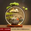 Adornos de Agua Corriente, Incienso de Flujo Inverso para el Hogar, Fuente China, Humidificador para Sala de Estar, Decoración para Regalo de Inauguración de Oficina, Casa Nueva