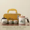 Conjunto de chá portátil para viagem em cerâmica Ru, filtro de porcelana Ru de alta qualidade, xícara para beber rapidamente, novo estilo chinês, acampamento ao ar livre e conjunto de chá para carro