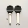 Wan Jia Jiao es fila única ranura compuesta cuántica puerta de seguridad para computadora llave en blanco semicírculo puerta de seguridad llave civil en blanco