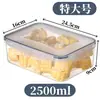 Contenedor de plástico para alimentos resistente al microondas, caja para almacenar alimentos, caja sellada para almacenar frutas, caja de almacenamiento de grado alimenticio para refrigerador