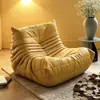 Sofá Perezoso Caterpillar 2026 Más Vendido para Sala de Estar, Balcón de Ocio, Sillón Tatami, Sillón Individual para Dormitorio