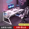 Escritorio para Gaming Escritorio de Computadora Escritorio Sencillo para Recámara Estudiante Pequeño Escritorio para Oficina en Casa y Silla Set Escritorio de Escritura