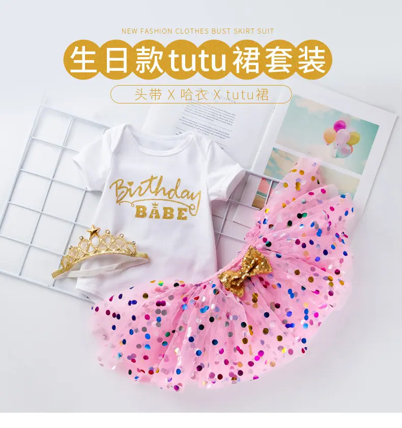 详情1.jpg