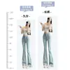 Jeans de micro campana para mujer tendencia 2024 nuevo lazo de encaje micro-pantalones pantalones de herradura pequeños