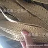 Máquina de Trançar Papel, Artesanato de Trança de Papel, Chapéus de Palha, Bolsas, Matérias-Primas, Fita de Trança de Papel, Atacado de Fabricante, Feito à Mão