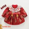 Vestido Nuevo de Otoño para Bebé Niña de Un Año Rojo Festivo Estilo Chino Vestido para Fiesta de Cumpleaños Estilo Chino Vestido para Fiesta de Cumpleaños de Un Año Vestido con Corona para Fiesta
