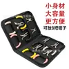 Alicate para Joias de Uso Múltiplo Kit de Ferramentas de Oito Peças Multifuncional DIY Artesanal Zíper Ferramenta de Ferragem Bolsa de Cosméticos