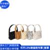Bolso Pequeño Cuadrado de Piel RPET Transfronterizo Moda Bolso de Hombro de PU Estilo Japonés Bolso de Compras de Piel RPET Fábrica de Personalización