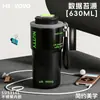 Taza Térmica YOYO Cyber para Hombres, Taza de Agua para Coche de Gran Capacidad, Taza de Café de Acero Inoxidable de Doble Uso, Taza para Hielo