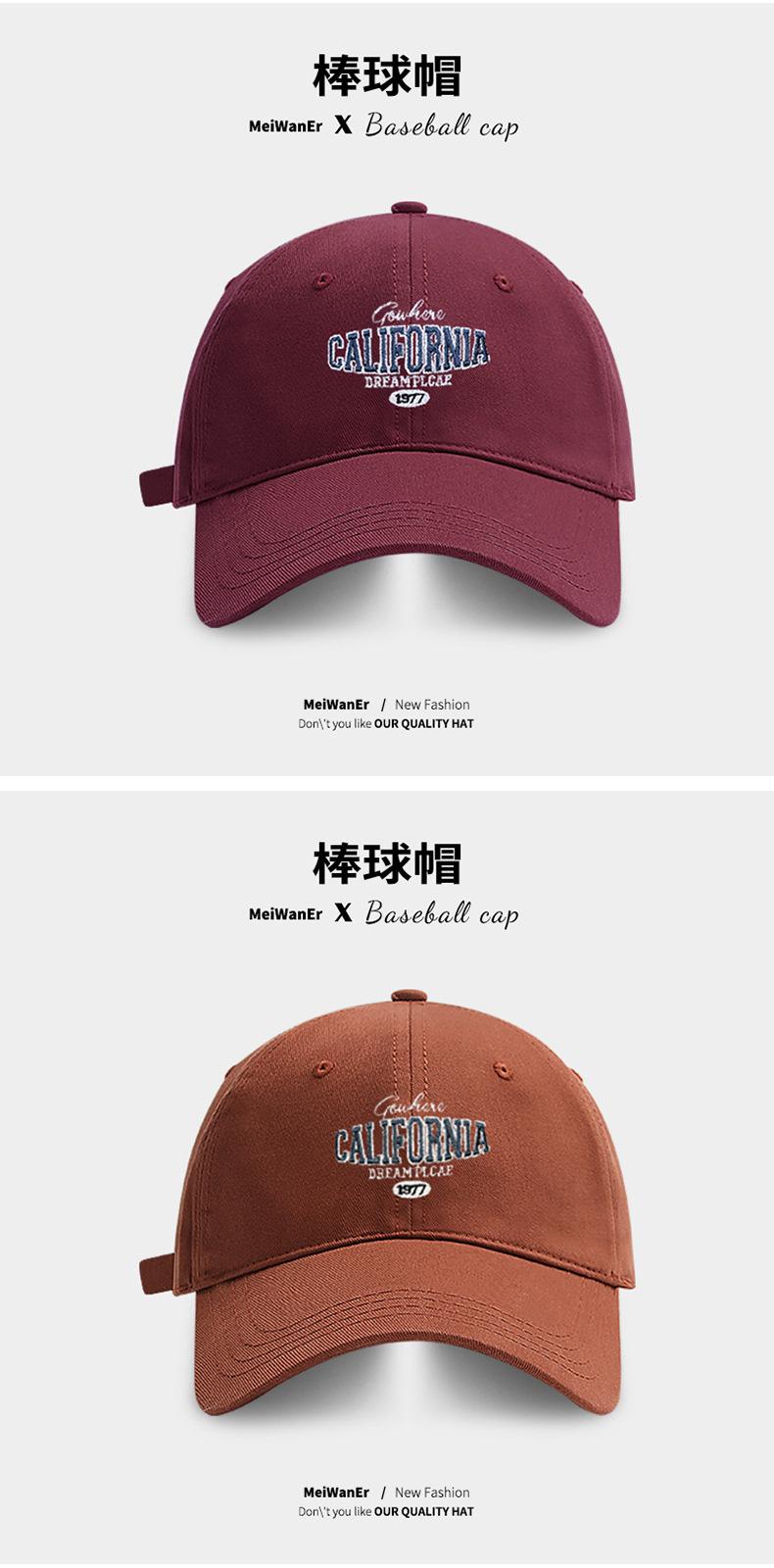 详情_07.jpg?x-oss-process=image/format,png