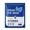 Mascarilla de Ojos al Vapor con Luteína, Compresa Caliente Autocalentable, Mascarilla para Dormir Bloqueadora de Luz, Mascarilla de Ojos Desechable, Mascarilla de Ojos Personalizada, Parche de Compresa Caliente