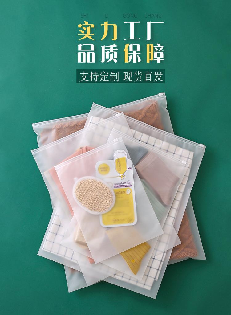 详情聚邦_01