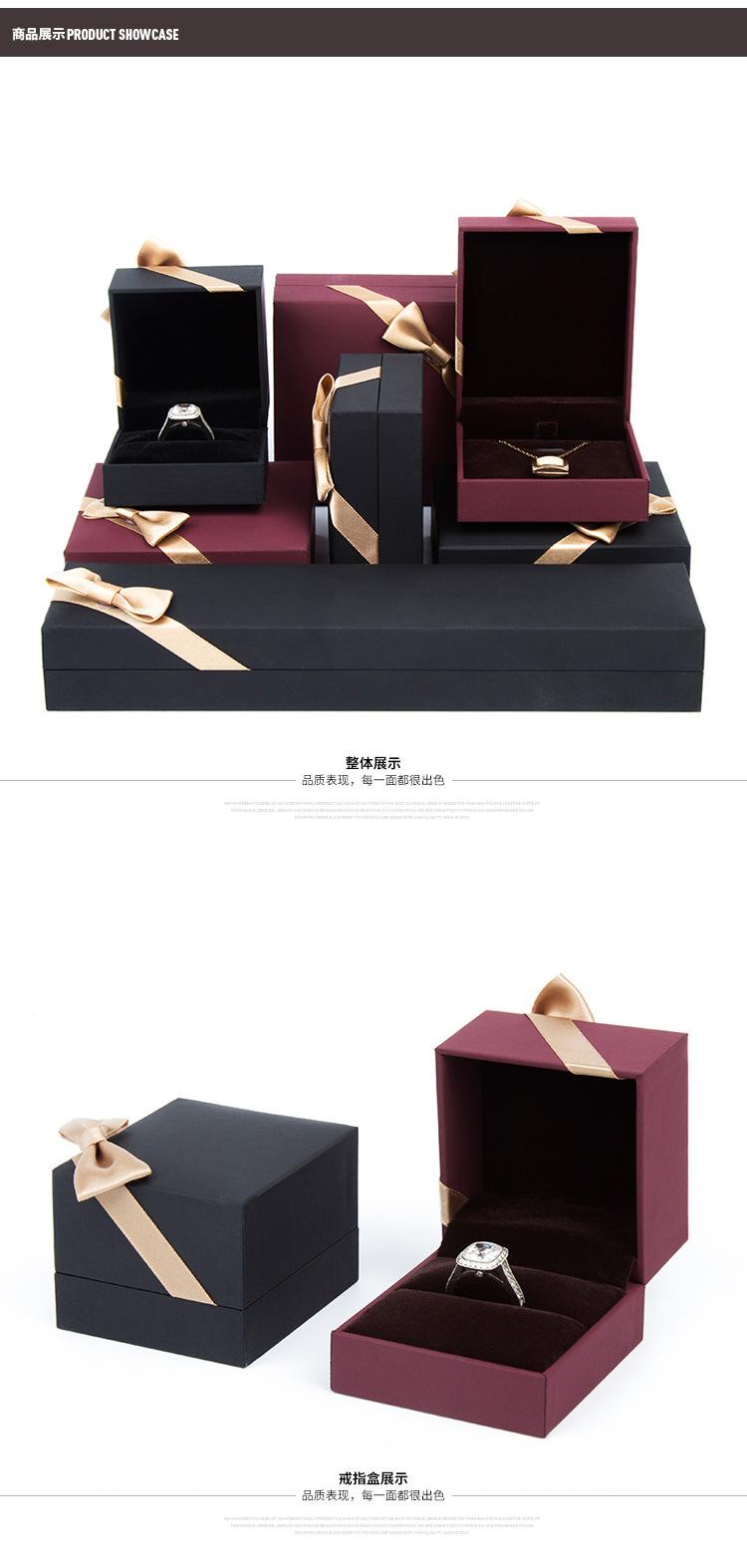 扎花首饰盒详情_03