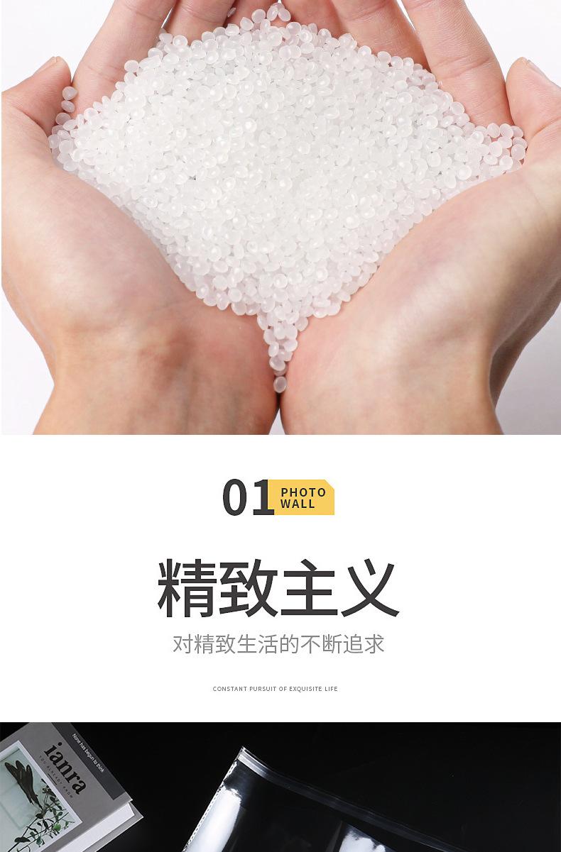 opp自粘袋详情_06