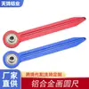 Regla circular mini de aleación de aluminio para carpintería, compás circular concéntrico portátil para diseño, dibujo, ingeniería y decoración