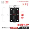 Bisagra Pequeña para Puerta de Gabinete Agujero-Libre Acero Inoxidable Bisagras para Puertas de Habitación Bisagras para Puertas de Gabinete Bisagras Plegables Soldadas Bisagras para Puertas y Ventanas
