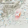 Broca para unha K9 branca de boutique, fundo plano, formato especial, imitação Hua Zi, não solta o fundo, tamanho mini pequeno, decorações de unha atacado