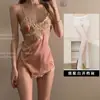 Lencería para Mujer Pijama Sexy Falda de Tirantes Pura-Libre Traje