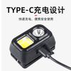 Luz de Carrera COB de Amazon Luz de Carga USB Luz LED COB Proyector Luz Frontal para Camping al Aire Libre Faro