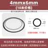 Tubo de nylon PA6 tubería de aceite lubricante accesorios de circuito de aceite transparente de alta presión tubería de aire de plástico 4mm6mm8mm tubería de aceite para máquina herramienta
