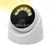 Câmera de vigilância AHD hemisférica interna 4K HD 8MP dia e noite colorida completa luz quente quatro-em-um 8MP