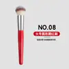 Set de 30 Brochas de Maquillaje Estilo Chino Rojo Zhenghong, Set de Brochas para Sombras de Ojos, Brocha para Corrector, Brocha para Párpado Inferior, Set Completo de Herramientas