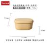 Pote de Silicone para Almoço Aquecimento no Micro-ondas com Tampa Trabalhador de Escritório Pote de Frutas para Almoço Caixa para Conservar Fresco Pote para Almoço na Geladeira Estudante