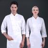 Fivela de Tecido Algodão Roupas de Trabalho de Chef Masculinas Manga Longa Hotel Catering Cozinha Restaurante Ocidental Roupas de Chef de Hotel Roupas de Outono e Inverno Femininas