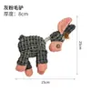 Juguete para perro con sonido, peluche divertido de burro, juguete masticable para perros, juguete para mascotas para perros pequeños y medianos, juguetes para mascotas al por mayor