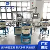 Máquina de Montagem de Conta-gotas de 3 Peças, Equipamento Mecânico Automatizado, Fornecedor Fabricante de Máquinas para Linha de Montagem Automática Industrial