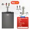 Máquina de cerveza artesanal de doble cabezal, máquina de cerveza de barril refrigerada por aire, equipo comercial de dispensación y refrigeración de cerveza, KegLand