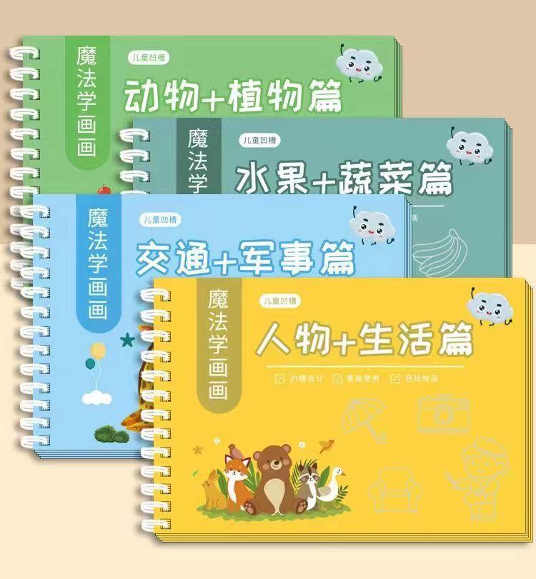 描述图_2.jpg