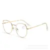 Gafas Metálicas con Orejas de Gato Estilo Coreano y Japonés, Lente Plana Nueva, Retro, Ultraligeras, Anti-Luz Azul para Mujeres, Gafas de Alto Nivel Estilo Fresco y Moderno