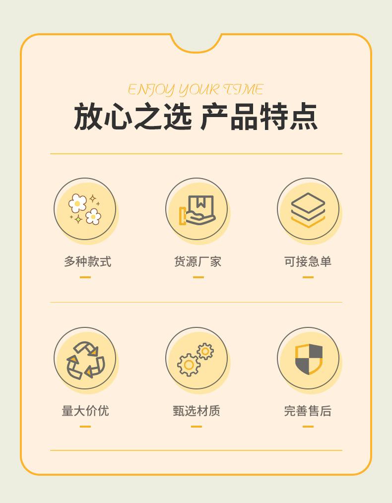 详情_03