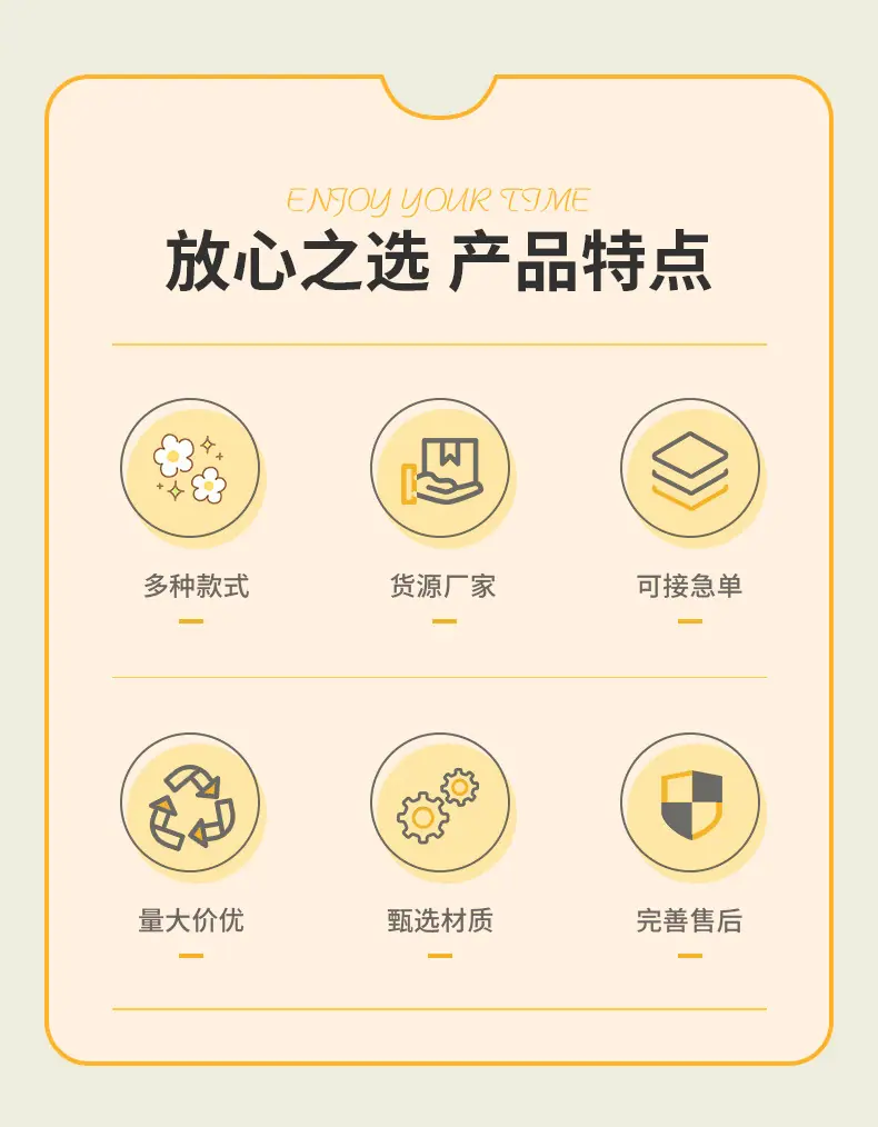 详情_03