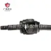 Directamente del fabricante: Adecuado para 1997-2006 Jeep Wrangler Ensamblaje del Eje de Transmisión 4874303 630-427