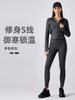 Traje de Yoga de Felpa con Forro Nuevo de Otoño e Invierno de Cero Sensación Chaqueta Deportiva Corta Ajustada Chaqueta de Fitness Top para Mujer DAW195