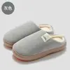 Pantuflas de algodón para hombre y mujer, adecuadas para otoño e invierno, para uso en interiores, con suelas antideslizantes, forro de felpa para abrigar y suelas gruesas. Disponible al por mayor