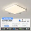 Lámpara de sala de estar lámpara de techo simple atmósfera moderna resaltar pasillo lámpara principal paquete de lámparas espectro completo protección ocular lámpara de techo