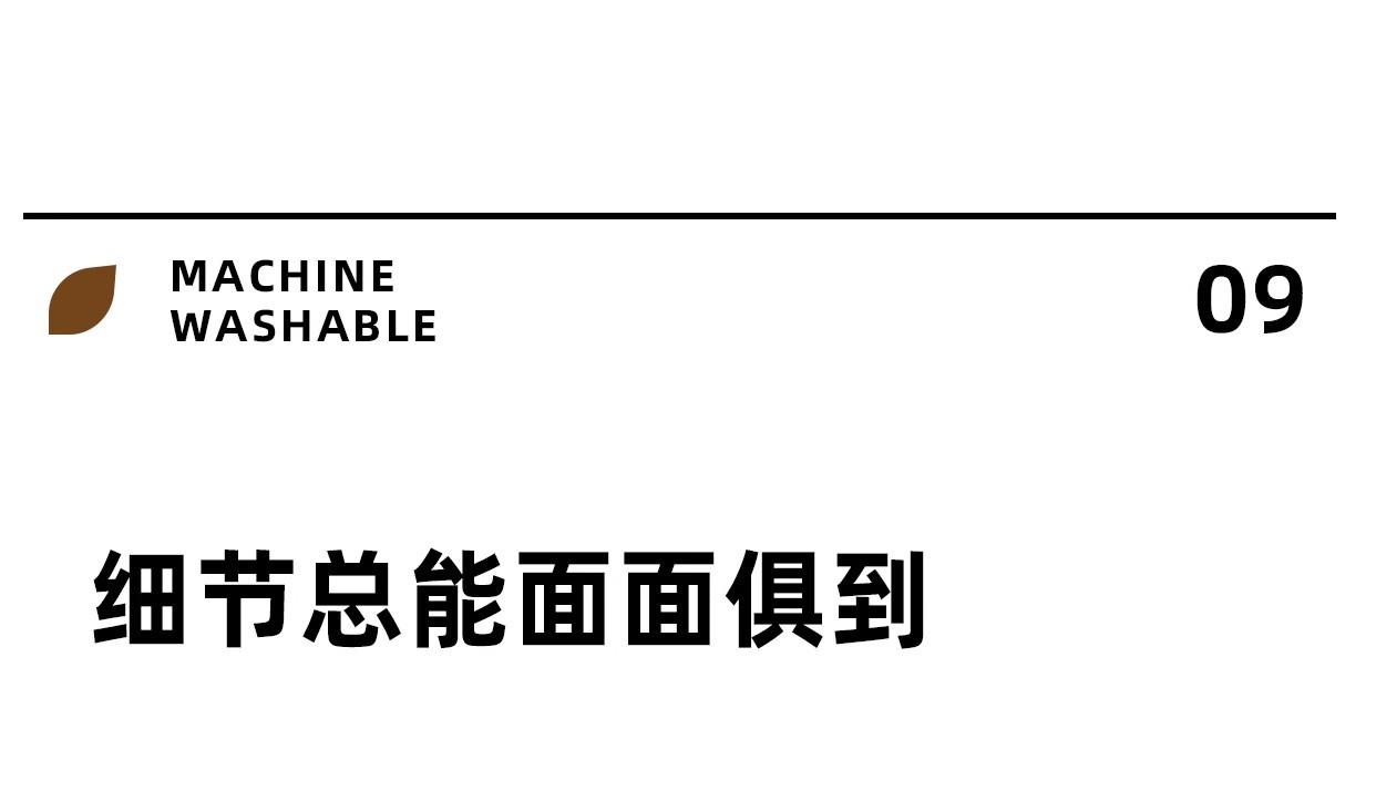 详情图43.jpg