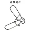 Pin de Mejora Rápida Accesorios Luya Pin de Acero Inoxidable Pin Rápido Equipo de Pesca Luya Suministros de Pesca