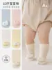 Calcetines para Bebé Calcetines de Personaje de Dibujos Animados 3D Costura Suave Sin Costuras Puño Suave Para Interior de Recién Nacido Antideslizantes Para Caminar Calcetines de Media Pantorrilla para Primavera y Otoño